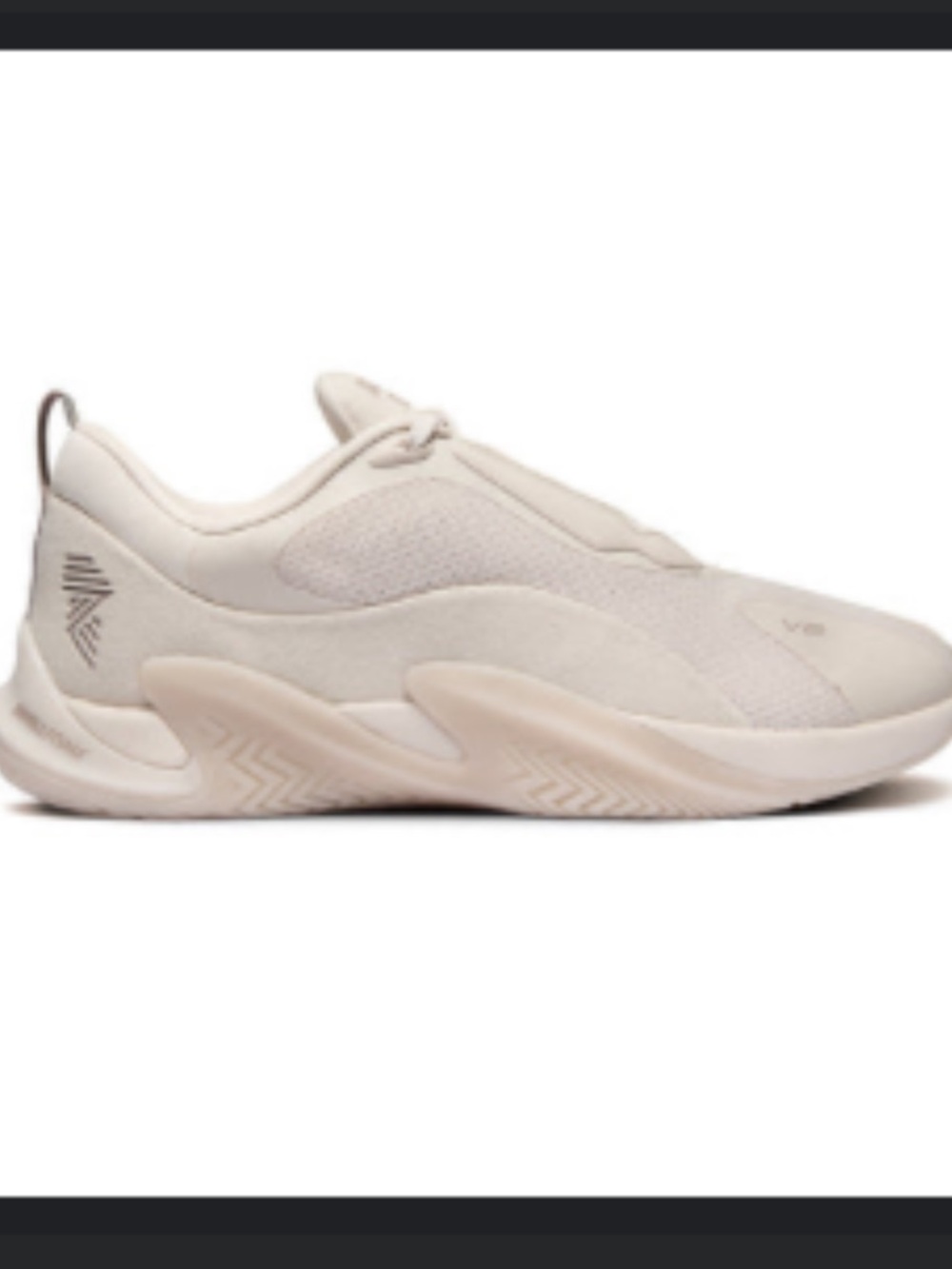 R.A.D. One V2 Crystal Gray Sneakers 6/7.5 - Picture 3 of 12